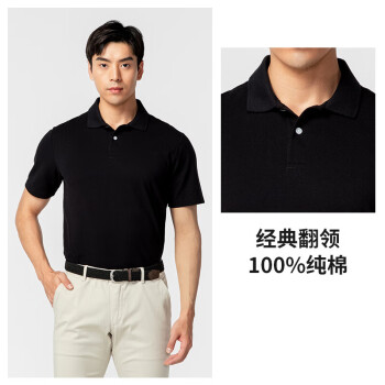 DECATHLON 迪卡侬 polo衫男纯棉透气经典黑-全棉款180/100A/L-4216798