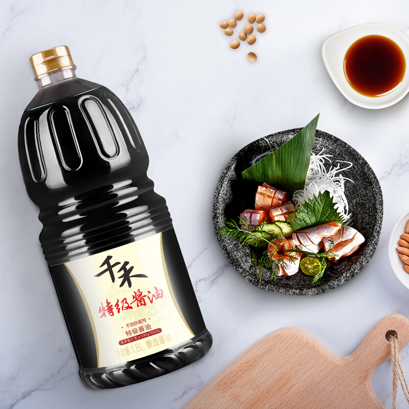 千禾 特级酱油 1.8L 11元（需买2件，需用券）