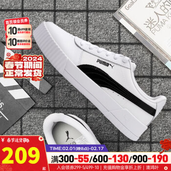 PUMA 彪马 官方旗舰男鞋女鞋板鞋 2021春季新款翻毛皮经典复古情侣休闲鞋低帮舒适耐磨透气