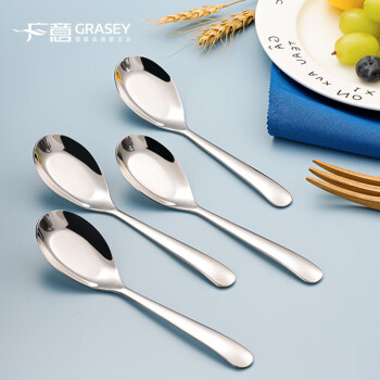 GRASEY 广意 不锈钢勺子中式不锈钢汤勺家用汤匙主餐勺调羹饭勺4支装 GY7549