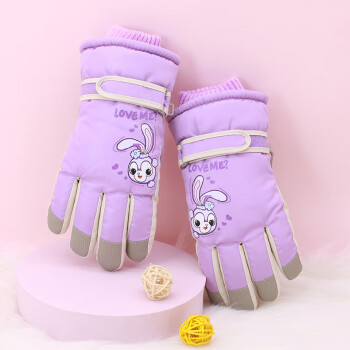 火炬人 儿童手套8到12岁冬季加绒手套卡通保暖滑雪玩雪手套C3200紫色