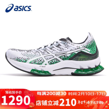 ASICS 亚瑟士 跑步鞋男鞋GEL-KINSEI BLAST时尚轻质透气稳定缓冲运动鞋1011B203
