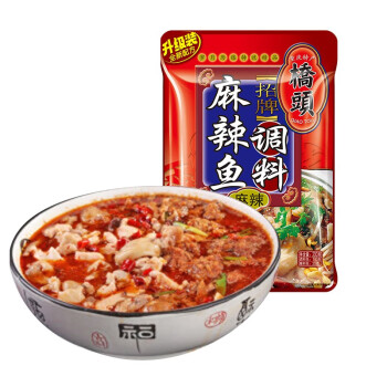 QIAO TOU 桥头 麻辣鱼调料 180g