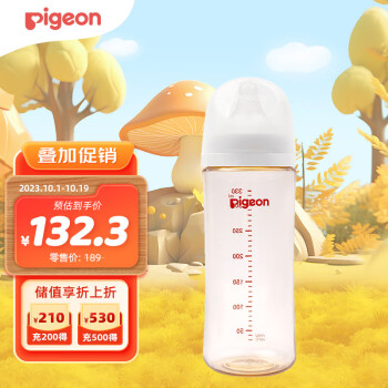 Pigeon 贝亲 自然实感第3代 婴儿PPSU奶瓶 宽口径 330ml AA193 L号 6个月以上