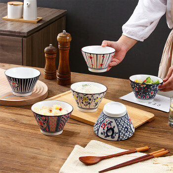 贺川屋 日式碗釉下彩5英寸家用斗笠碗陶瓷饭碗面碗套装 6只装
