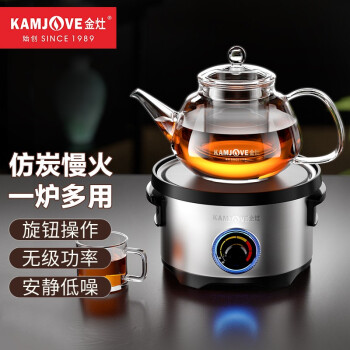 KAMJOVE 金灶 煮茶器 电茶适用铸铁壶养生玻璃壶 电热炉烧水茶炉HW-609 单煮茶炉 ￥120