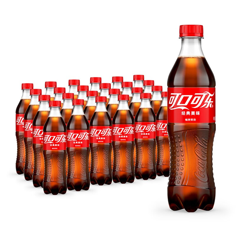 plus会员：可口可乐（Coca-Cola）Coca-Cola 碳酸饮料 500ml*24瓶 40.72元plus会员免运费（合主商品40.72元+凑单品0元 需首购礼金）