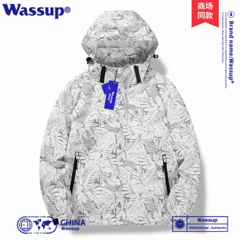 Wassup Sohot冲锋衣男女秋冬季户外夹克潮牌防风情侣外套 迷彩白色 5XL