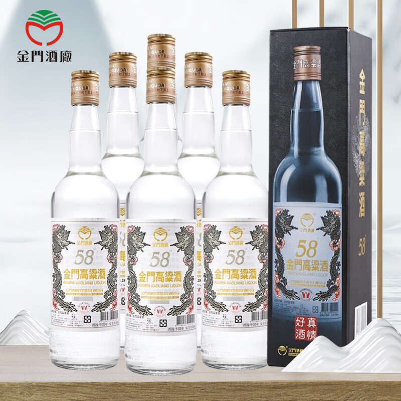 KINMEN KAOLIANG 金门高粱酒 白金龙 台版原瓶 清香型白酒58度 600ml整箱六瓶装 889元