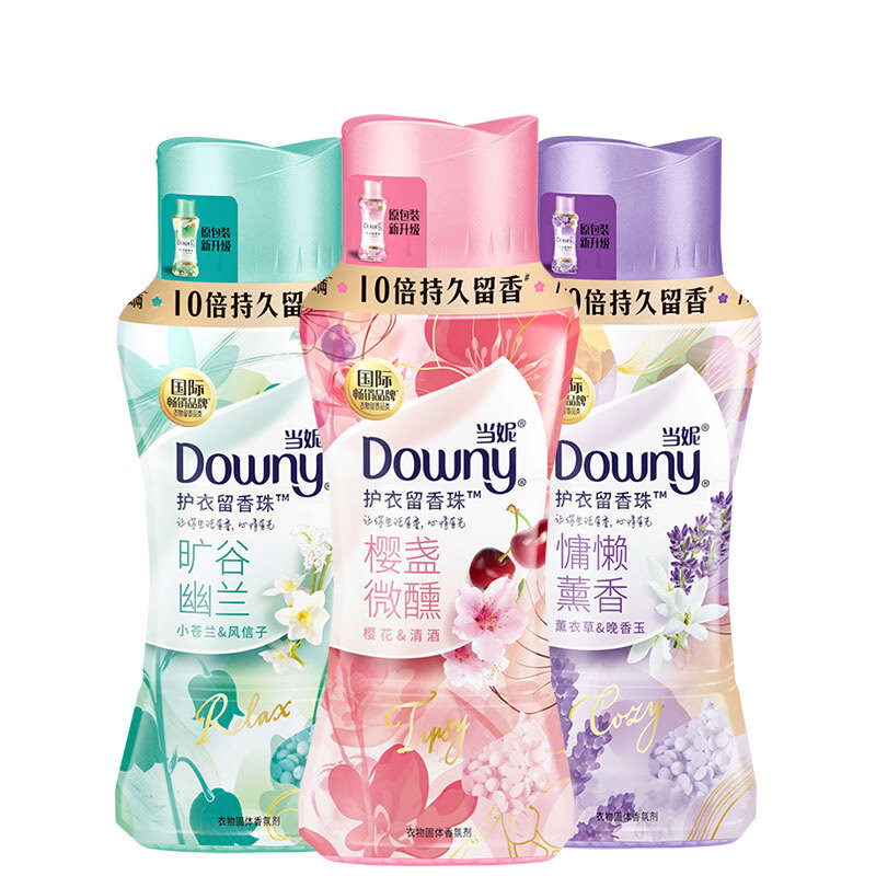 限移动端、京东百亿补贴：Downy 当妮 洗衣留香珠200g*3瓶樱盏幽兰薰香持久留香洗衣香珠年货家用春晚 54.9元