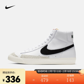 NIKE 耐克 Blazer Mid '77 Vntg 男子休闲运动鞋 BQ6806-100 白色/黑色 42.5