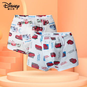 Disney 迪士尼 2枚装 莫代尔弹力罗纹男童儿童学生平脚四角内裤 58179B0白+蓝160