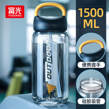 富光 FUGUANG 富光 牛魔王系列 WFS1038-1500 运动水壶 1500ml 黑色