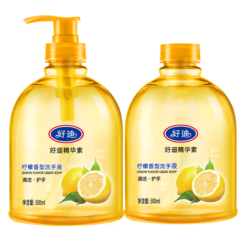 首购：好迪洗手液 深层清洁 温和滋润柠檬清香500ml*2瓶 8.44元（plus包邮，折7.72元/件，凑单0.72元）