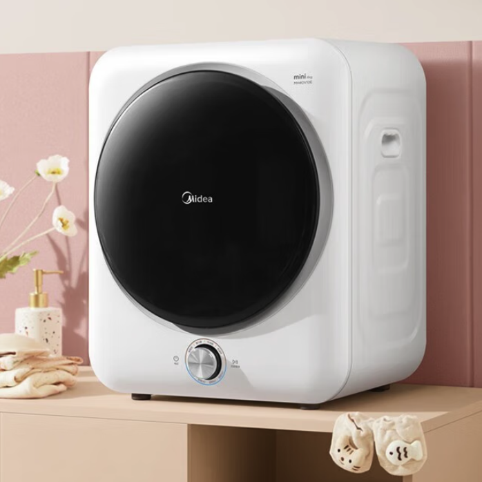 京东PLUS：Midea 美的 MH40V10E 迷你定频烘干机 4kg 极地白 759元（双重优惠）