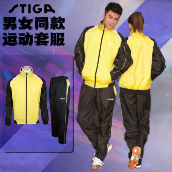 STIGA 斯帝卡 乒乓球服套装男女款乒乓球运动服比赛服 黑黄3XL