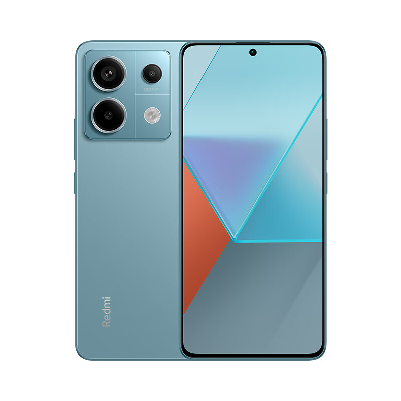 Redmi Note13Pro 新2億像素 第二代1.5K高光屏 驍龍7s 移動(dòng)平臺(tái) 67W閃充12GB+512GB 1699元包郵