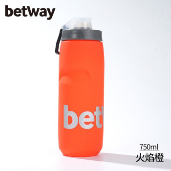 BETWAY自行车水壶公路车山地车专用骑行运动户外水杯单车装备挤压式水瓶 火焰橙750ML