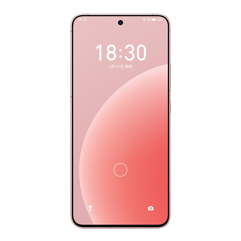 MEIZU 魅族 20 5G手机 12GB+512GB 热爱粉 第二代骁龙8 券后2819元