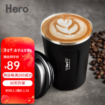 Hero（咖啡器具） Hero 咖啡家居 轻客随行杯旅行出差便携316L不锈钢杯 350ml