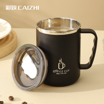 移动端：CAIZHI 彩致 304不锈钢马克杯带盖 双层防烫大容量咖啡杯学生水杯 黑色 CZ6650