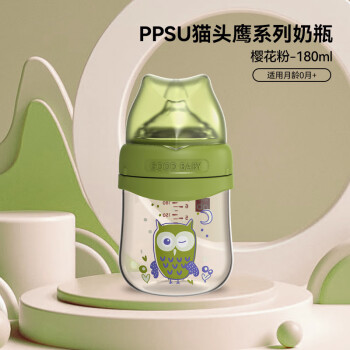 gb 好孩子 奶瓶宽口径新生儿PPSU奶瓶180ML-薄荷绿(探秘绿野-猫头鹰)