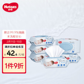 HUGGIES 好奇 纯水婴儿专用湿巾80抽6包手口屁屁专用擦去99.9%细菌