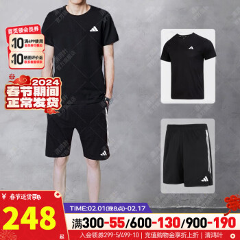 adidas 阿迪达斯 U Big Logo T 中性运动T恤 GU4290 白 L
