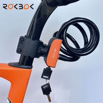 ROKBOK 荷兰 自行车锁防盗锁山地车电动电瓶车密码锁儿童单车专用链条锁