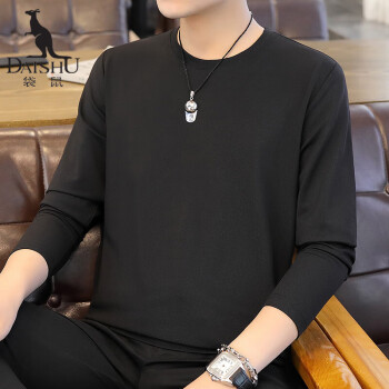 DaiShu 袋鼠 长袖T恤男士含桑蚕丝上衣纯色圆领体恤衫DS6008 黑色 180/96A