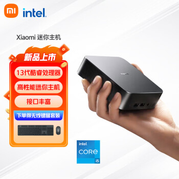 Xiaomi 小米 迷你台式机 27英寸显示器 高性能商务办公学习机 0.5L轻薄电脑（13代酷睿i5 16G 512GSSD）