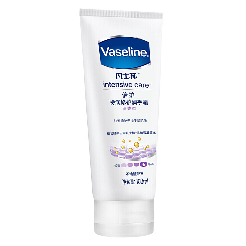 Vaseline 凡士林 倍护特润修护润手霜 100ml 券后23.4元