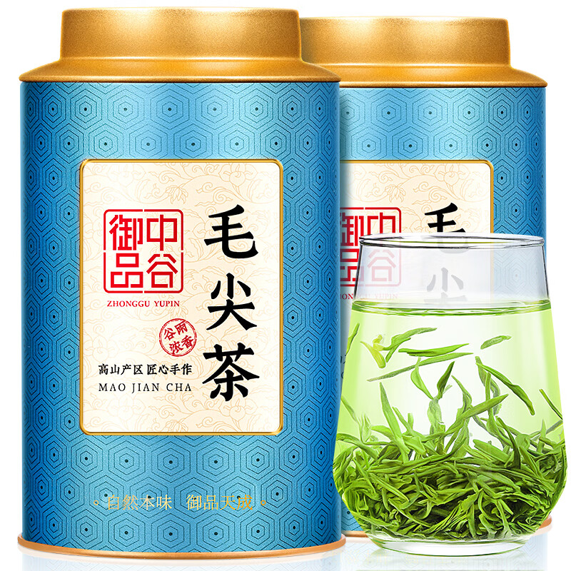 中谷御品 茶叶绿茶毛尖茶 2023新茶特级浓香型高山嫩芽茶叶礼盒装250g 59元