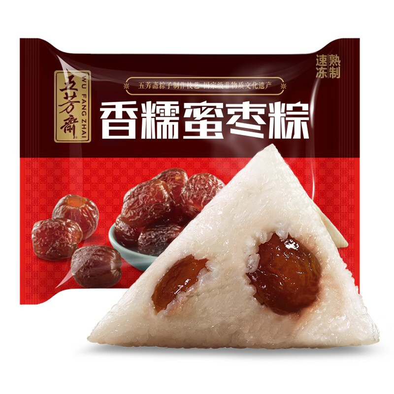 五芳斋 速冻蜜枣粽 100g*5只 嘉兴粽子甜粽端午粽子早餐食品 券后17.32元