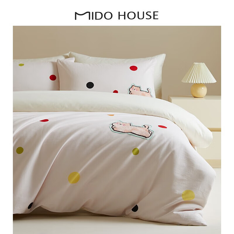 MIDO HOUSE 铭都家居 铭都60SPro全棉 1.2/1.35m床 券后299元