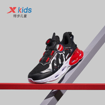 XTEP 特步 童鞋儿童运动鞋旋转扣减震旋跑鞋 黑/钢铁红 34码