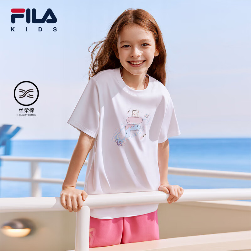 FILA 斐樂(lè) 兒童童裝2024夏季中大童男女童短袖星球T恤休閑上衣 239元