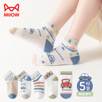 Miiow 猫人 儿童袜子夏季薄款宝宝袜子男孩女孩舒适透气网眼袜男女童袜子