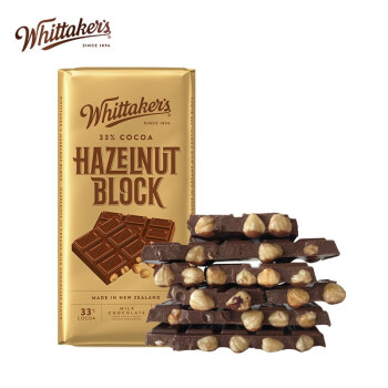 Whittaker's 惠特克 Whittakers 惠特克 榛果仁牛奶巧克力 200g 块装