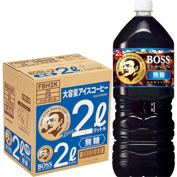 SUNTORY 三得利 日本进口BOSS冷萃即饮美式无蔗糖液体黑咖啡饮料家庭装2L*6瓶整箱