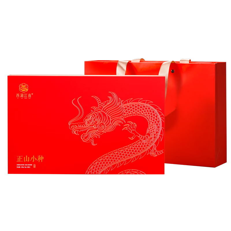 西湖江南 正山小种红茶 礼盒装 250g 89.9元包邮