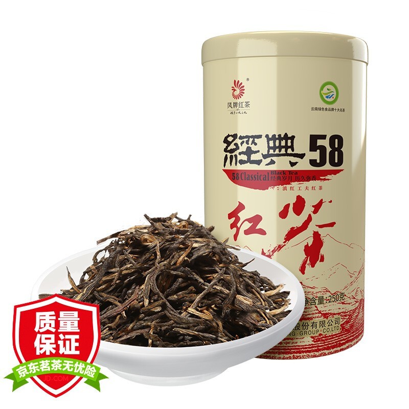 凤牌 经典58 特级 2023年 滇红工夫红茶 250g 89.6元