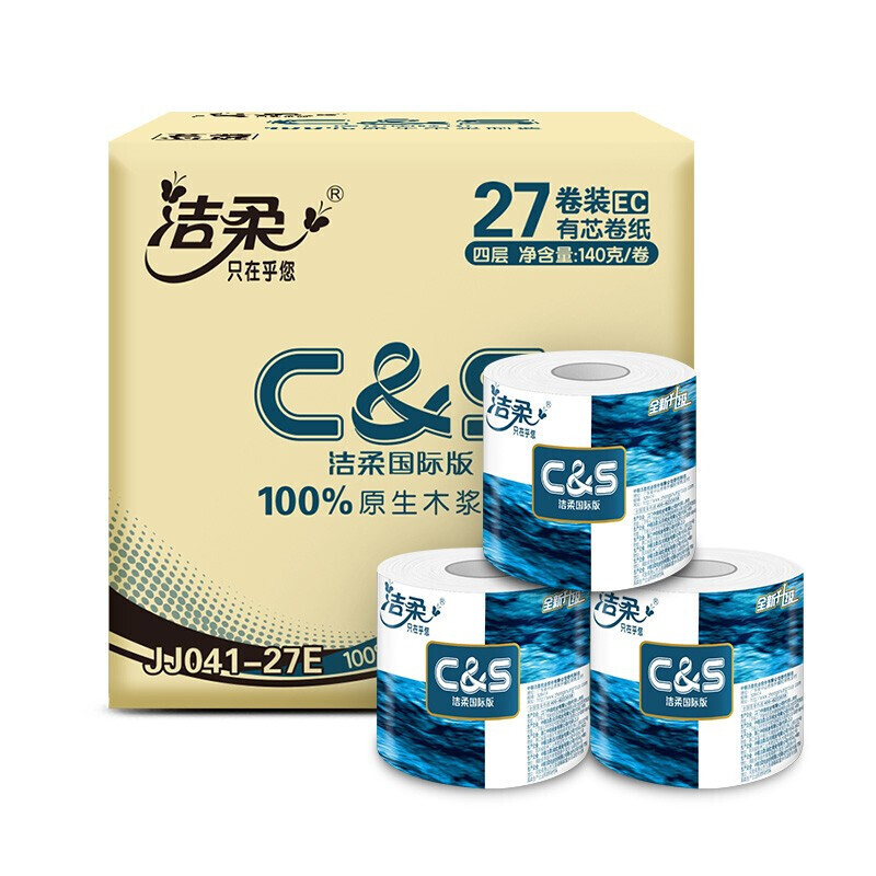 C&S 洁柔 有芯卷纸 蓝面子加厚4层140克卫生纸*27卷 国际版 冲厕易降解 券后36.76元