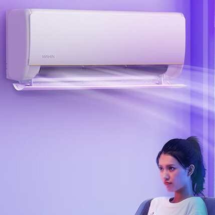 WAHIN 华凌 KFR-35GW/N8HE1Pro 新一级能效 壁挂式空调 1.5匹 1917元
