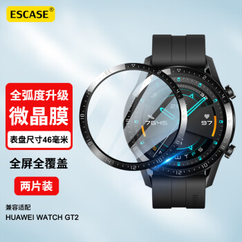 ESCASE 华为watchGT2手表钢化膜全屏覆盖防指纹高清保护膜6D热弯一体46mm表盘适用