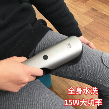 智感 毛球修剪器大功率毛衣服剃毛器去毛球器剃毛机衣物除毛器除球器打毛器打球器起球器刮毛器吸毛器M30