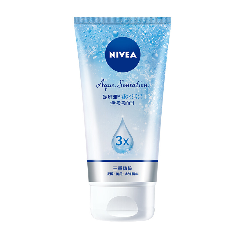 NIVEA 妮维雅 凝水活采泡沫洁面乳 150g 17.52元