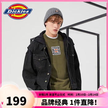 Dickies 帝客 兩件套牛仔外套 男士秋冬季休閑夾克10101 黑色 M