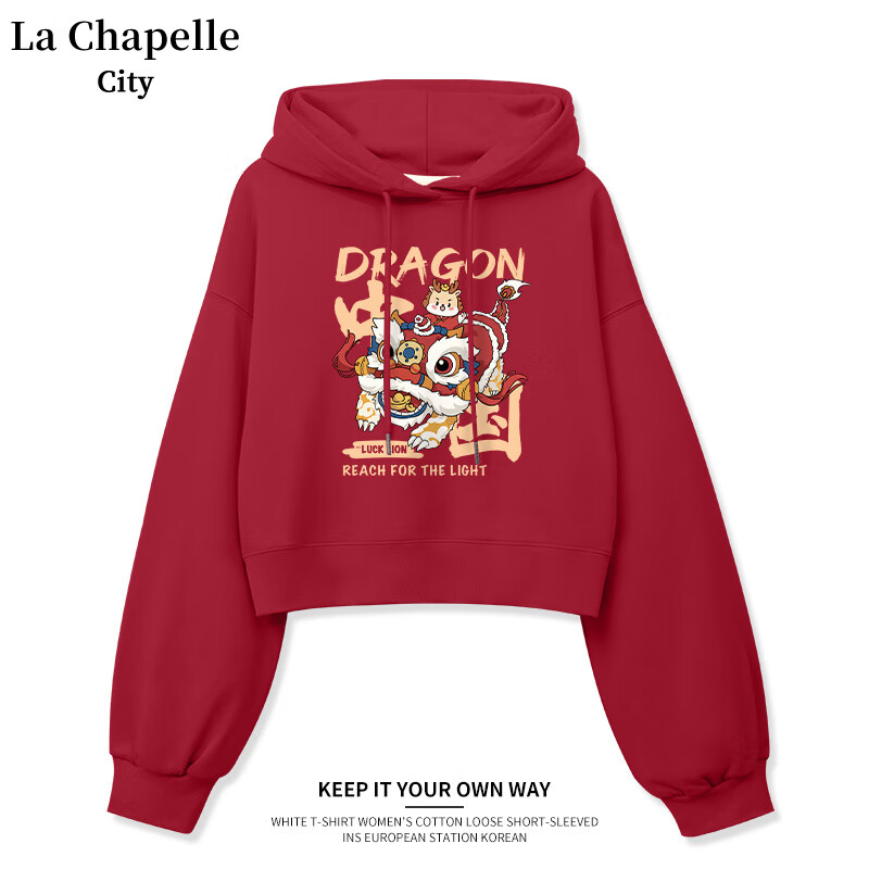 La Chapelle City 拉夏贝尔 短款 连帽卫衣 女款 券后39.9元