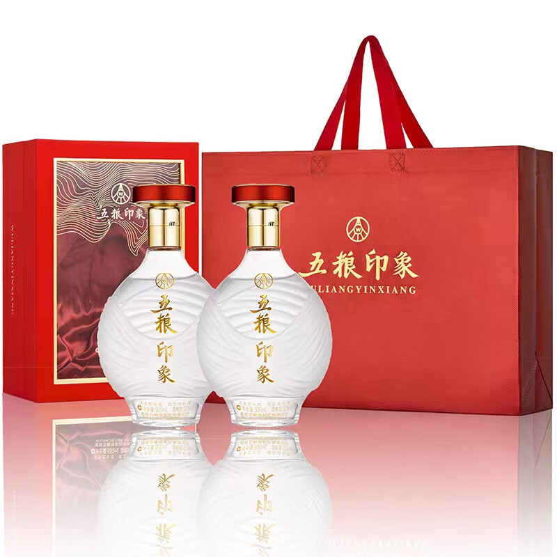 WULIANGYE 五粮液 股份 五粮印象 浓香型固态法纯粮酒 52度 500mL 2瓶 券后643.55元